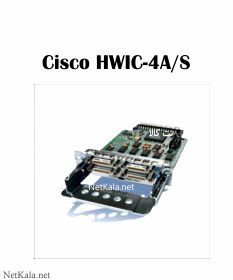 ماژول شبکه سیسکو HWIC-4A/S